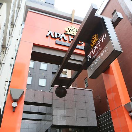 Apa Hotel Tsukiji Ekiminami Tokyo prefektur Exteriör bild