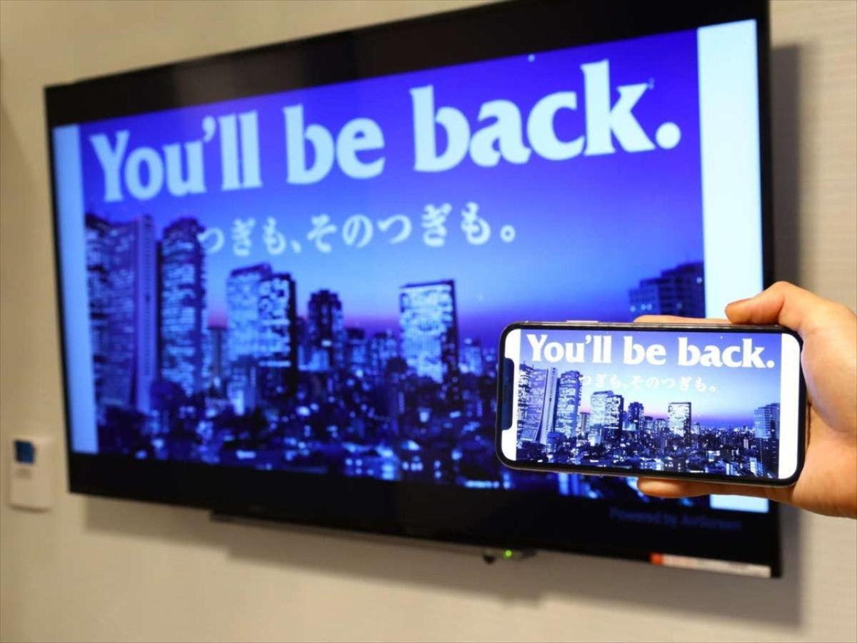 Apa Hotel Tsukiji Ekiminami Tokyo prefektur Exteriör bild
