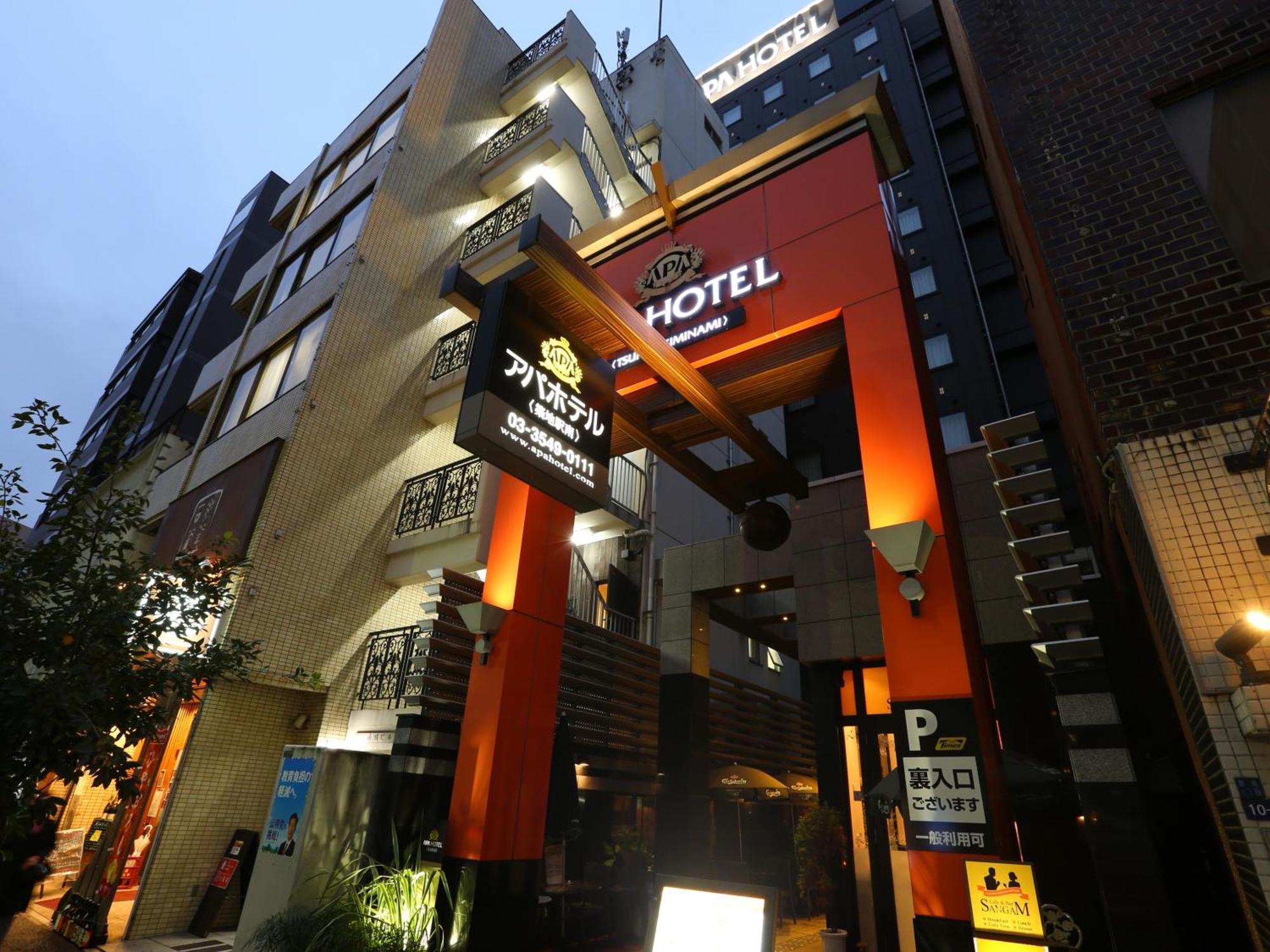 Apa Hotel Tsukiji Ekiminami Tokyo prefektur Exteriör bild