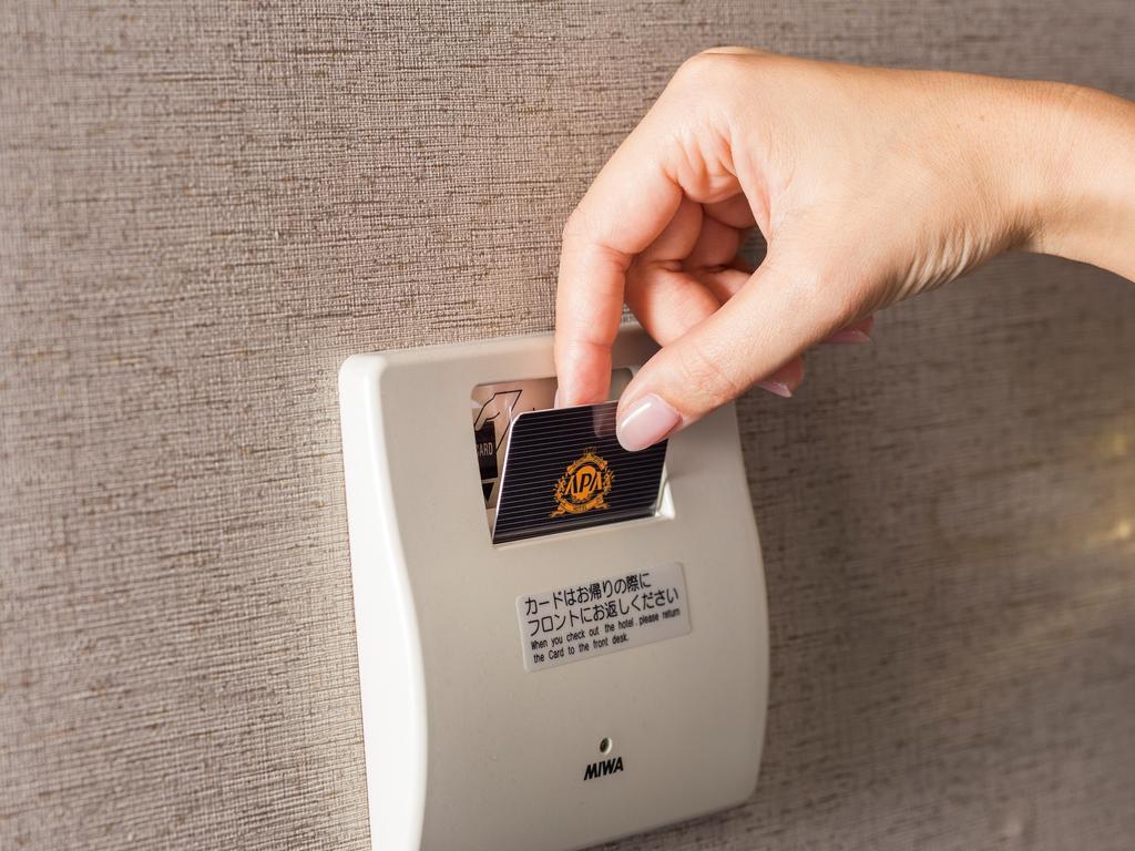 Apa Hotel Tsukiji Ekiminami Tokyo prefektur Exteriör bild