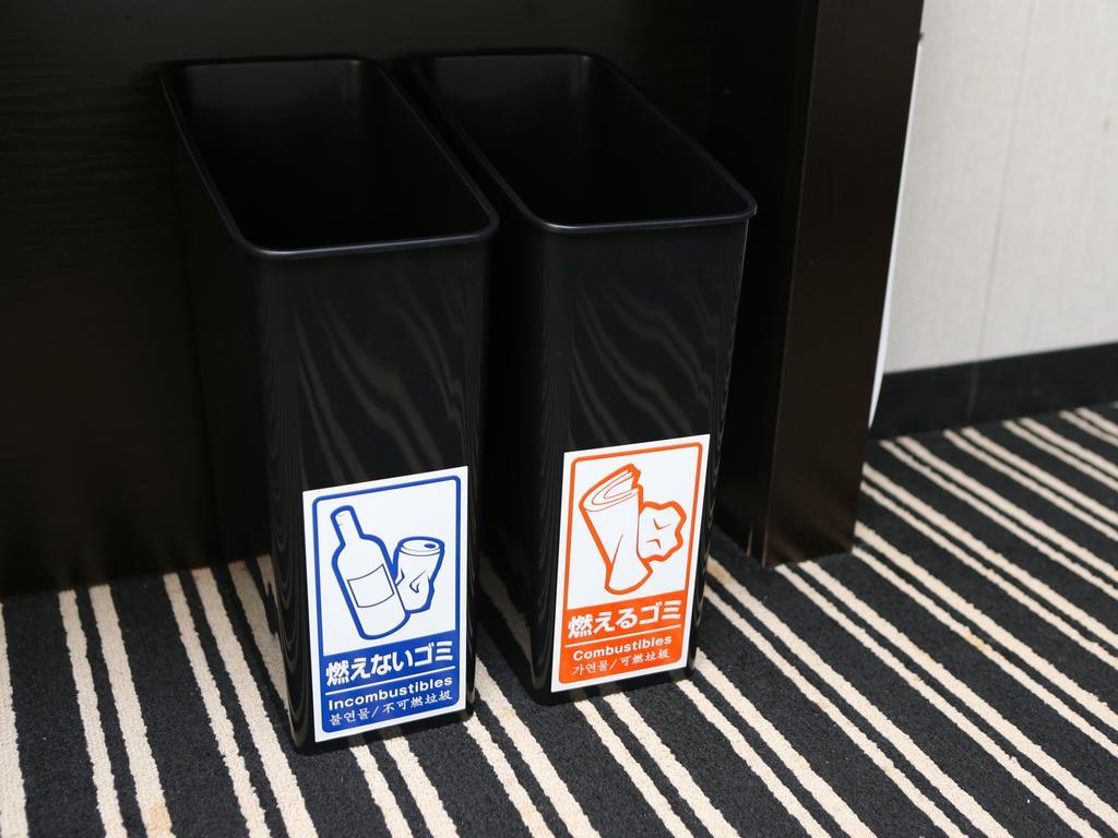 Apa Hotel Tsukiji Ekiminami Tokyo prefektur Exteriör bild
